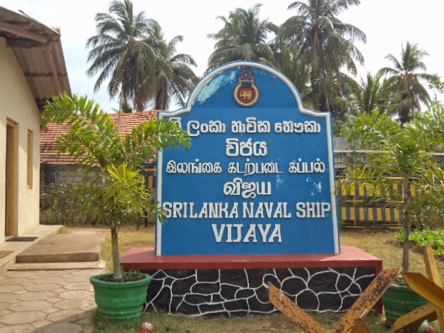 අහෝ රාජපක්ෂ:  නාවික හමුදාව යොදා ඡන්ද පෙට්ටි පුරවයි