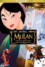 Watch Mulan Movie Online