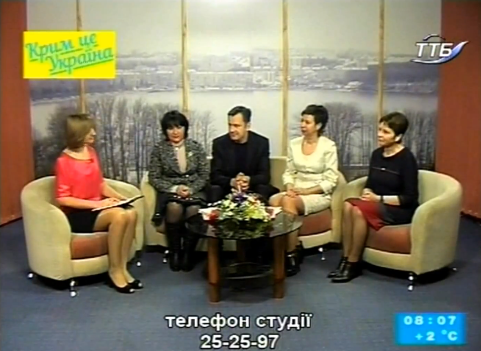 Виступ на ТВ: Конференція у Тернополі