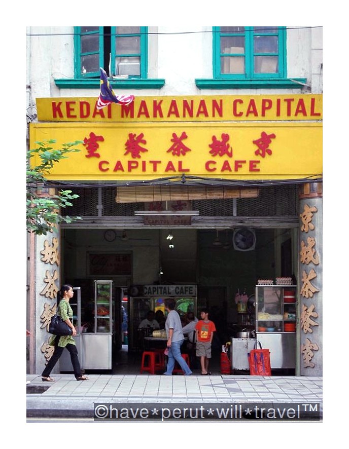 Capital cafe jalan tar