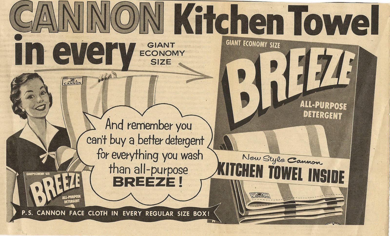 History's Dumpster Duz and Bonus Laundry Detergent