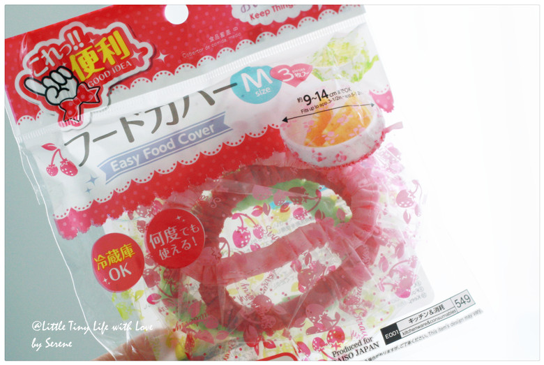 Little Tiny Life with Love Daiso Shower Cap