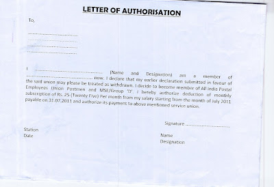 consent letter format in malayalam authorisation letter new calendar template site consent letter format in malayalam authorisation letter new calendar template site