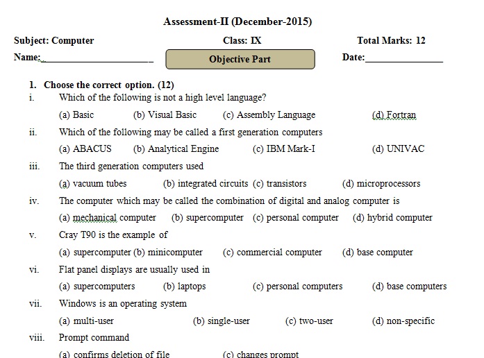 9th Class Computer Test Half Book English Medium