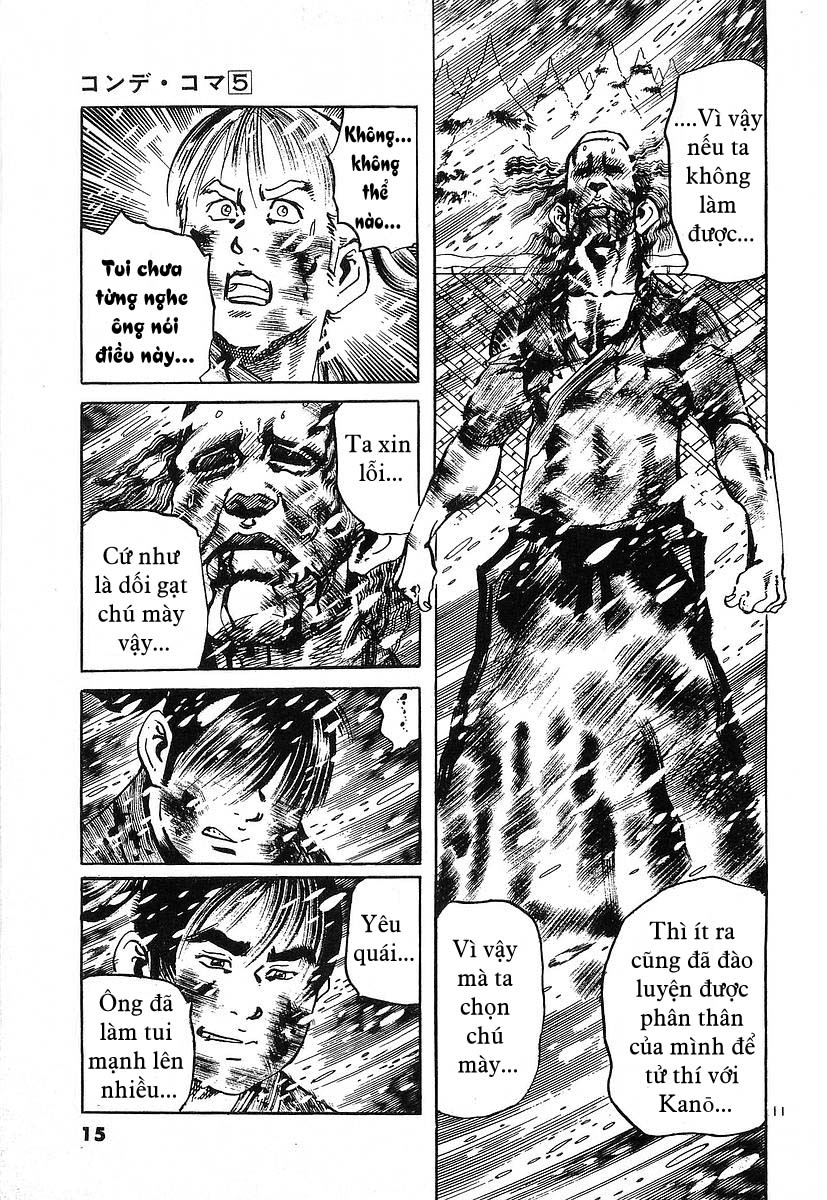 Conde Koma Chap 39 - Next Chap 40