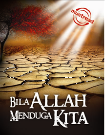 http://2.bp.blogspot.com/-uh7vMhQhdzM/TcpIk2J2CXI/AAAAAAAABFg/OtFF3PU6qis/s1600/Cover%2BDugaan%2BAllah1_small.png