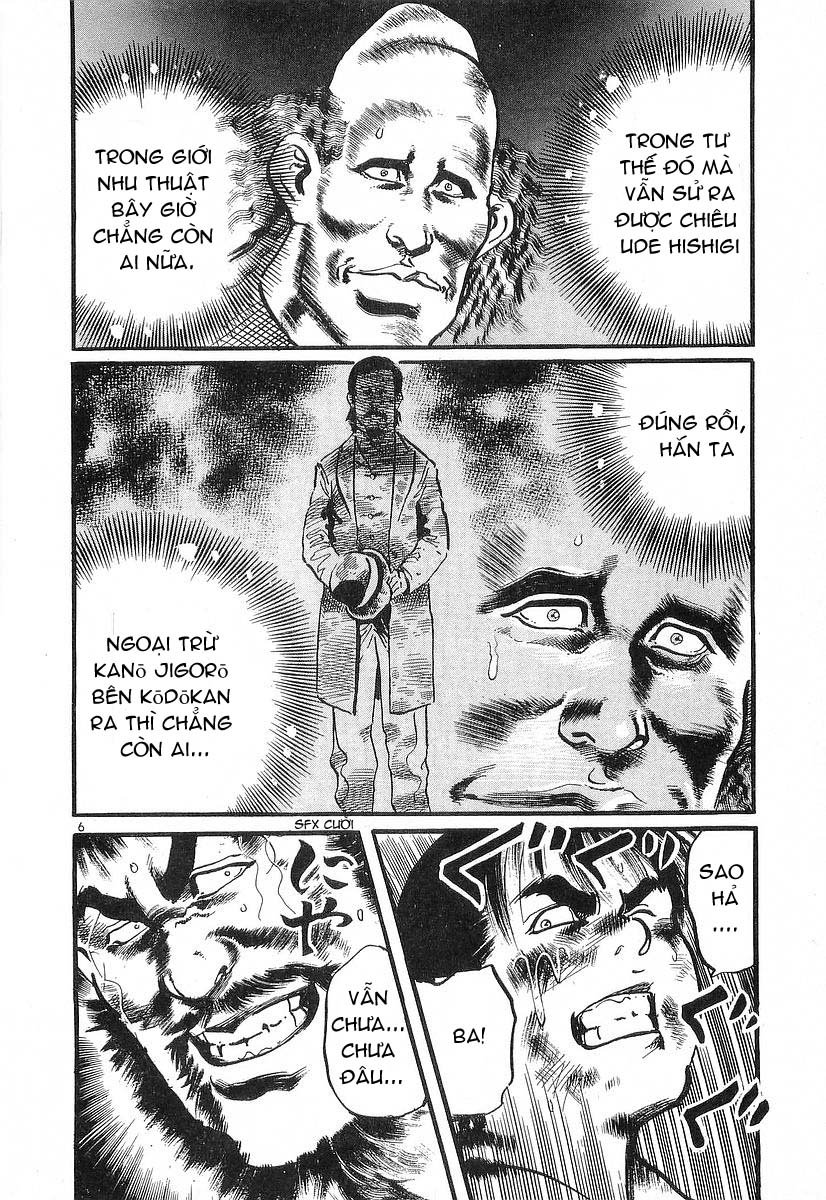 Conde Koma Chap 25 - Next Chap 26