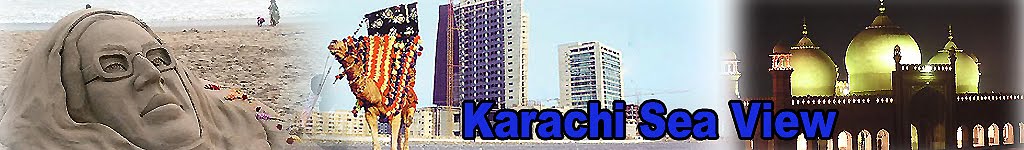 Karachi Airport