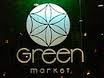 ahora puedes encontrar nuestros productos en GREEN MARKET