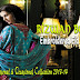 Rizwan Beyg Embroidered Eid Collection 2013 By Al-Zohaib | Dazzling Occasional Wear Embroidered Dresses For Ladies