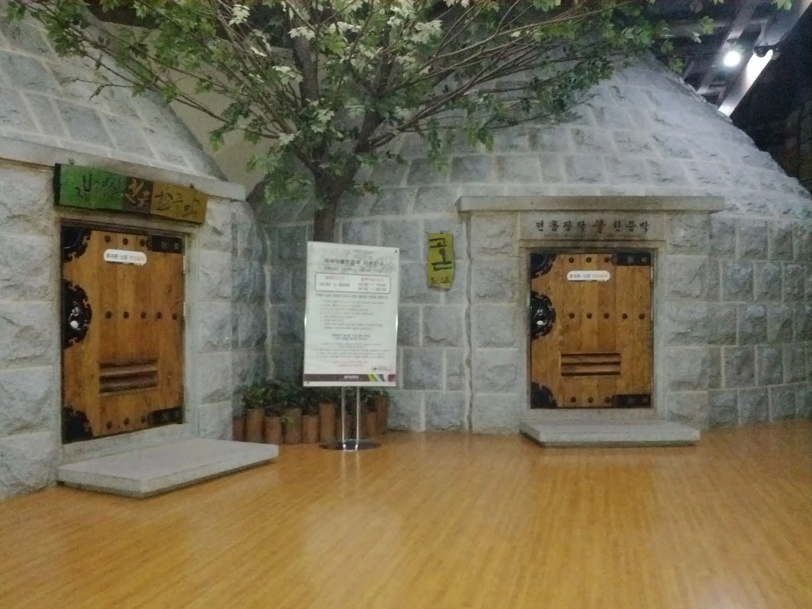 DJ JIM Evgeny Glotikov