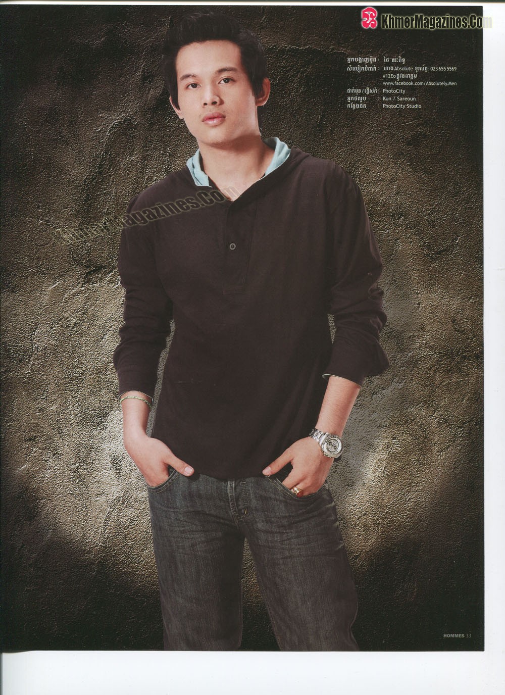 Cambodian Stars: HANDSOME ACTOR: THAI NOREAK PITOU