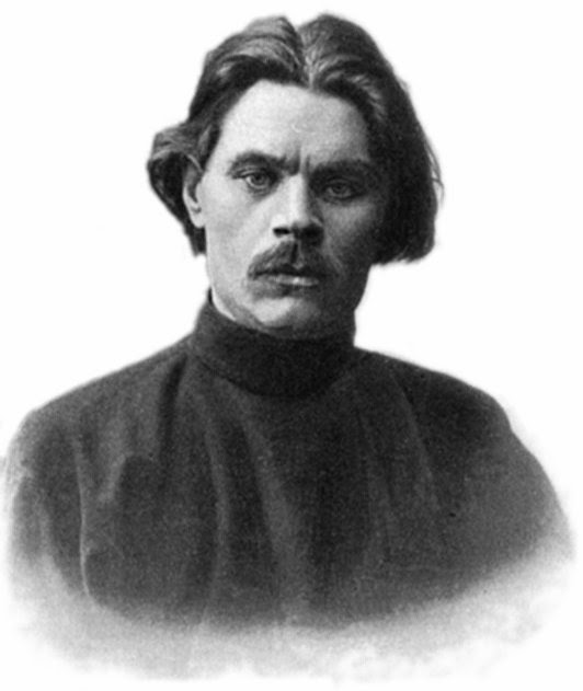 Читательский дневник: "Старуха Изергиль". Максим Горький