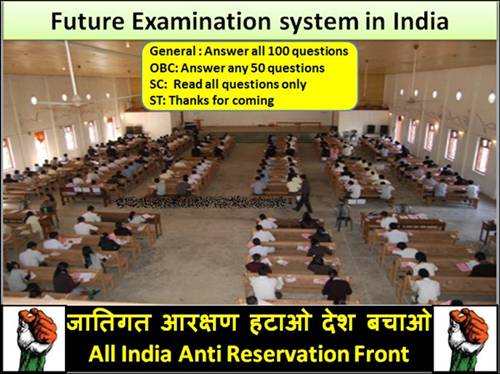 FUNNY INDIAN PICTURES GALLERY : RESERVATION OF  SC ST CASTE - FUNNY JOKE PICS