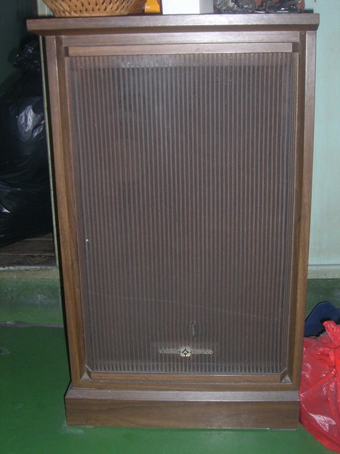 antique radio speakers for sale
