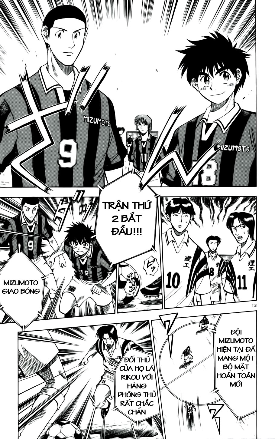 Fantasista bản VIP Chap 24 - Truyen.Chap.VN