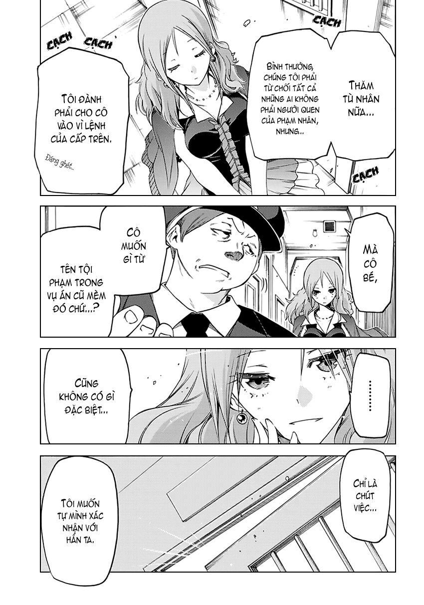 Fukashigi Philia chap 6