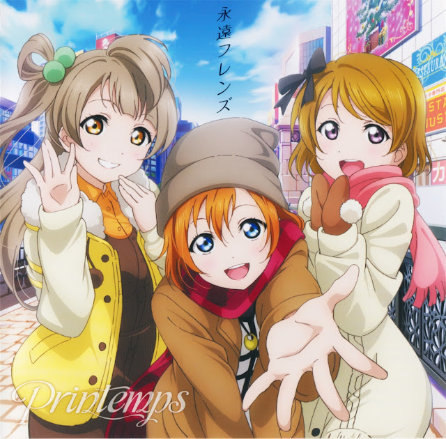 Love Live Printemps