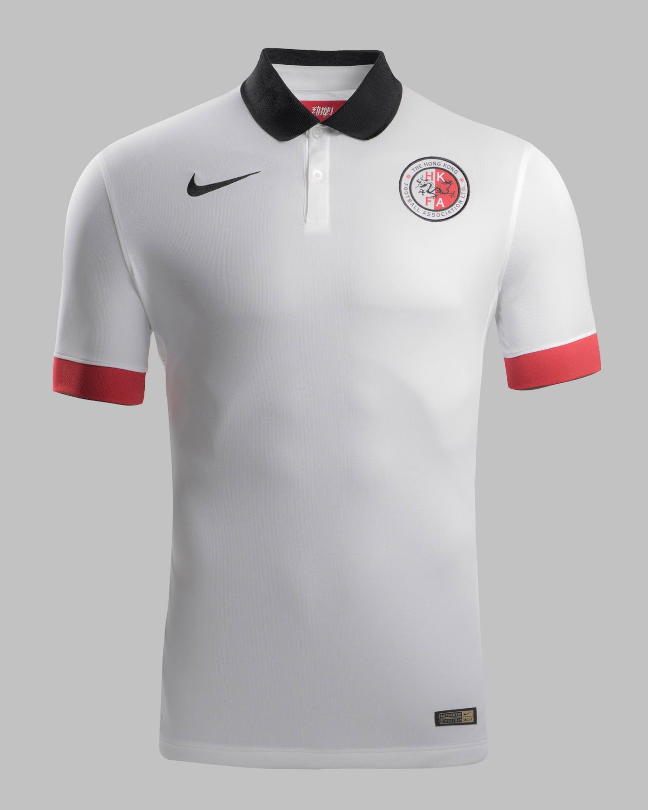 Nike Hong Kong 20142015 Home and Away Kits Released Footy Headlines