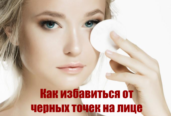 Новогодние поделки из бумаги. Елочные игрушки из Наборы супергероев Март-игрушка