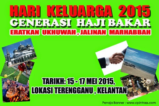 Keluarga Hj Bakar Perlis Contoh Bsnner Hari Keluarga Yang Sedang