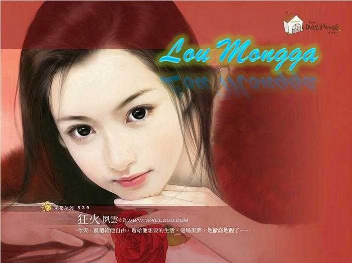 INDAHNYA BERPUISI: SEBAB AKU MASIH MERINDU