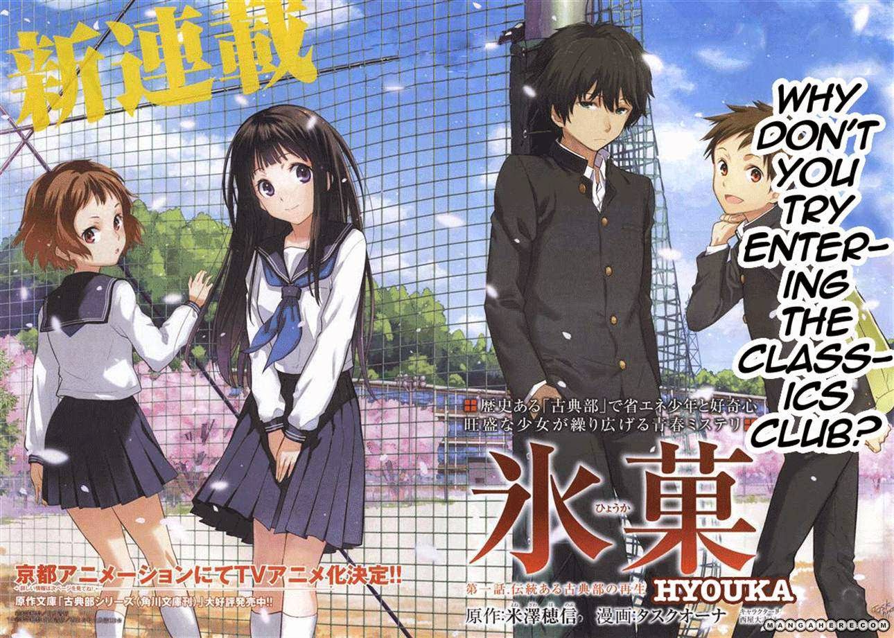 My Techou 10 Anime Manga Detective Dan Review