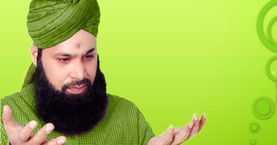 Muhammad Owais Raza Qadri Naats Mp3 Download | NAATS MP3