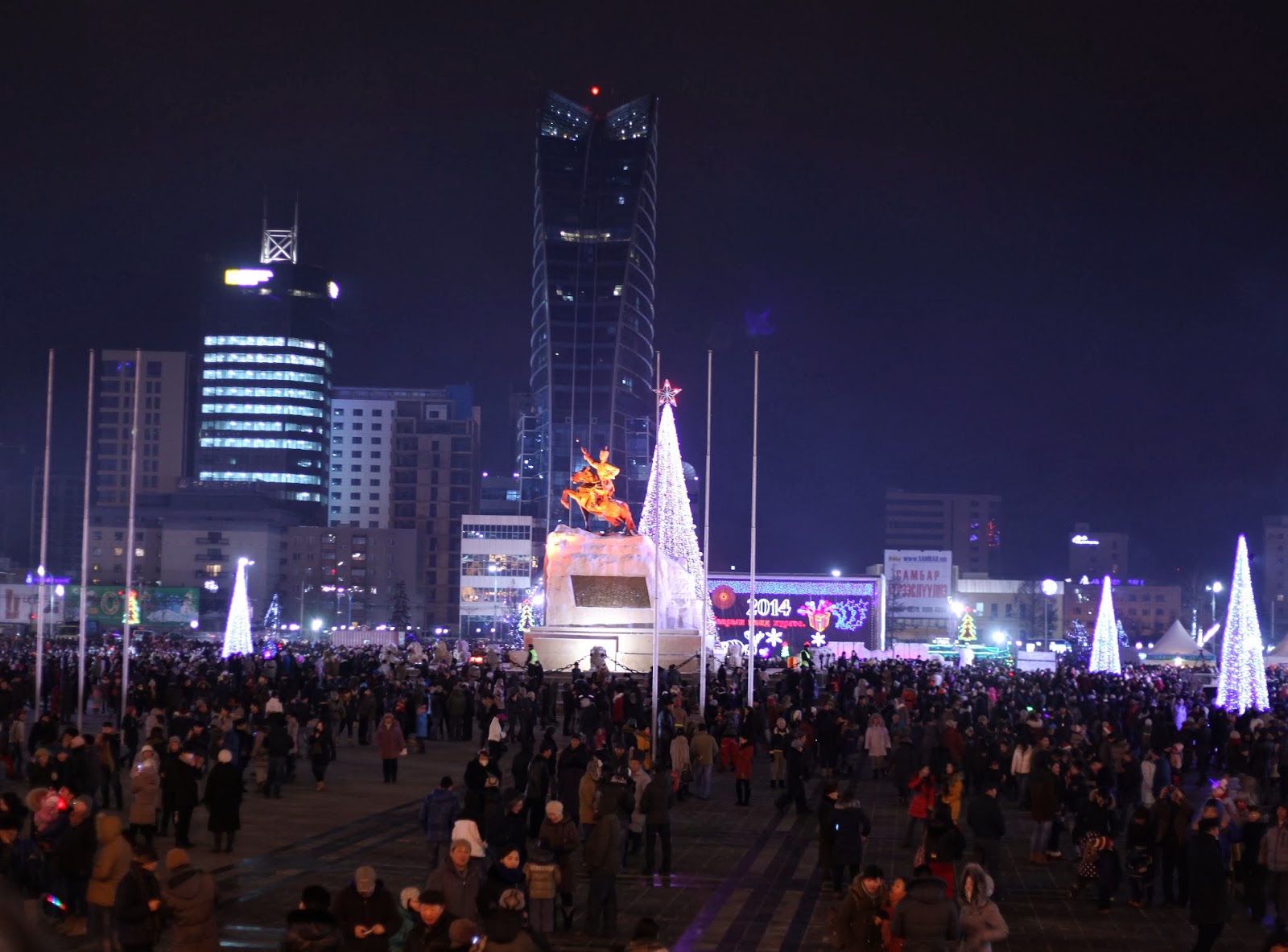 Mongolia year joyous celebration eve musings festive cheer good Musings in Mongolia: New Year's Eve in Mongolia