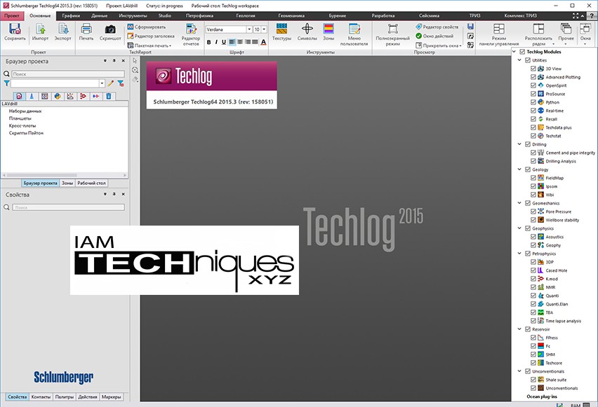 Techlog Software Techlog Software
