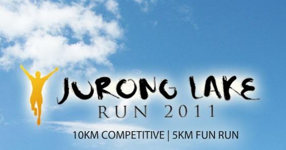 Lance Running Blog: Jurong Lake Run 2011