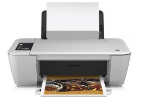 HP Deskjet 2544 Driver Free Download and Review 2016 HP Deskjet 2544 Driver Free Download and Review 2016