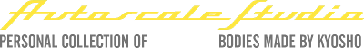 autoscale studio オートスケール・スタジオ