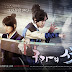 Sinopsis "Gu Family Book" All Episodes