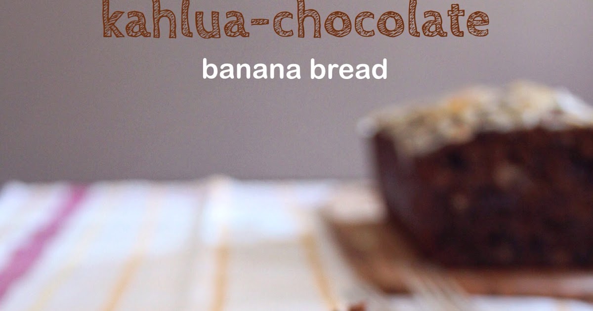 My Chouchoux KahluaChocolate Banana Bread 卡魯哇巧克力香蕉蛋糕