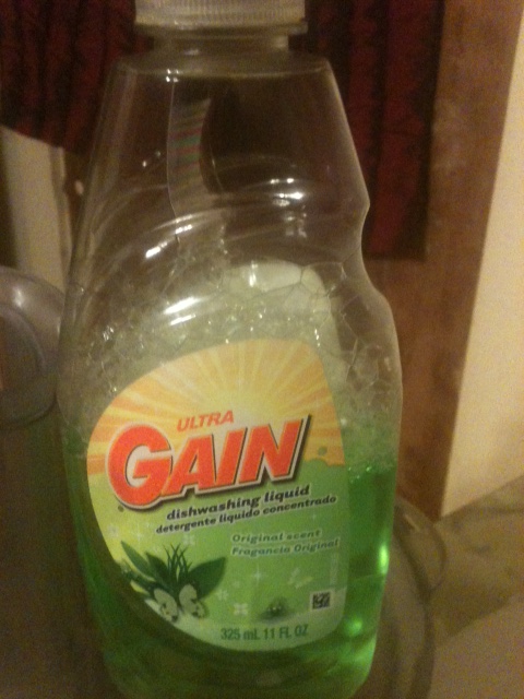 Gain.jpg