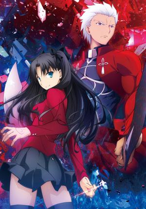 Gamer Freakz Archer S Story Fate Stay Night Unlimited Blade Works 2 Review