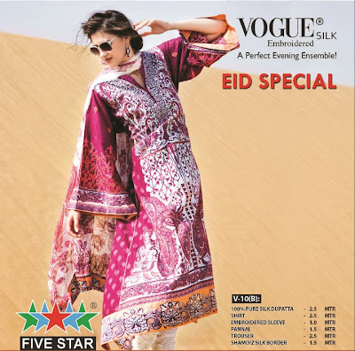 Vogue Silk Collection For Eid Festival