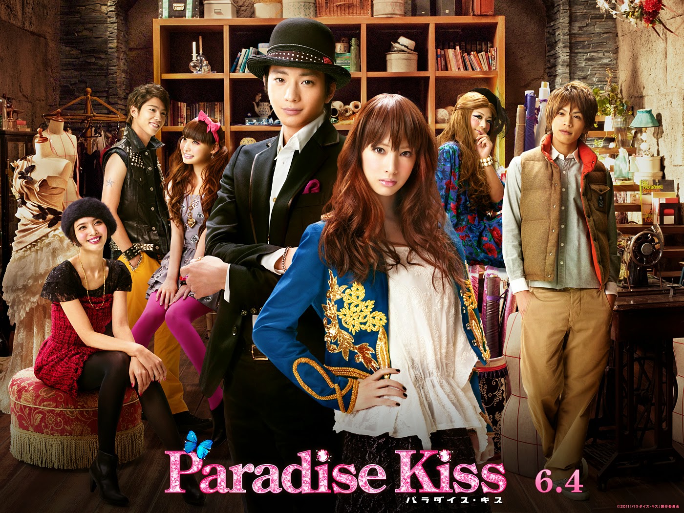 Fuwa Fuwa Zone Review Film Paradise Kiss Fuwa Fuwa Zone Review Film Paradise Kiss