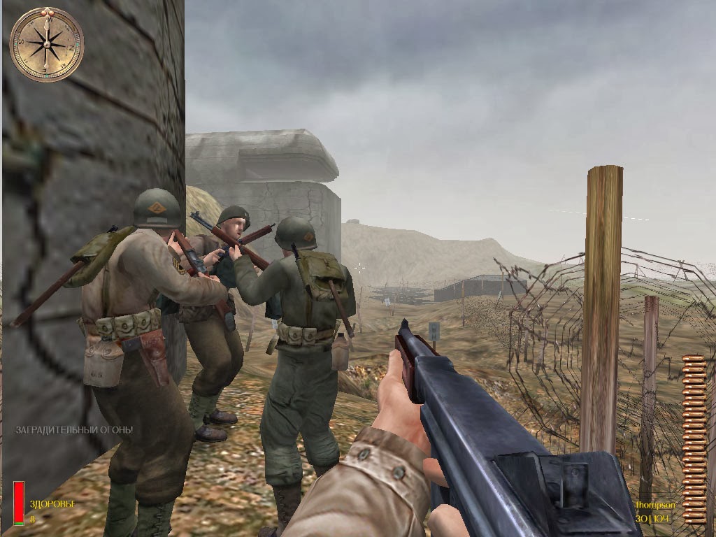 ... medal of honor allied assault download, medal of honor allied assault