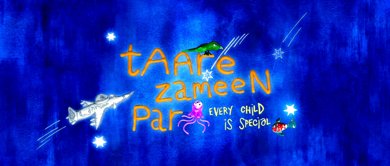 Every child is special lesson learned image