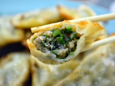 Guo Tie 锅贴 (Pan Fried Dumplings) at Taman Sri Tebrau Hawker Centre, Johor Bahru Guo-Tie-锅贴-(Pan-Fried-Dumplings)-Johor-Bahru