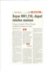 Beli Dalam Talian ( on-line ), Bukan sahaja tiruan, penipuan yang pasti.