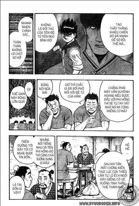 Hoàng Phi Hồng Phần 4 chap 52 Trang 4 Hoàng Phi Hồng Phần 4 chap 52 Trang 4