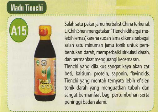 Peninggi badan alat obat peninggi badan authentic