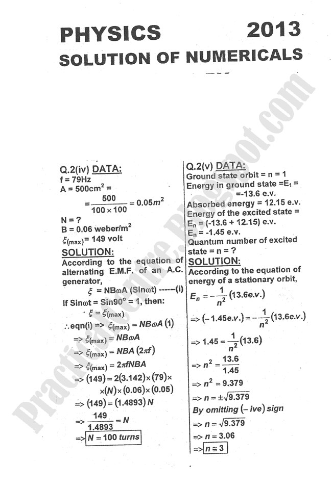 Physics-Numericals-Solve-2013-five-year-paper-class-XII