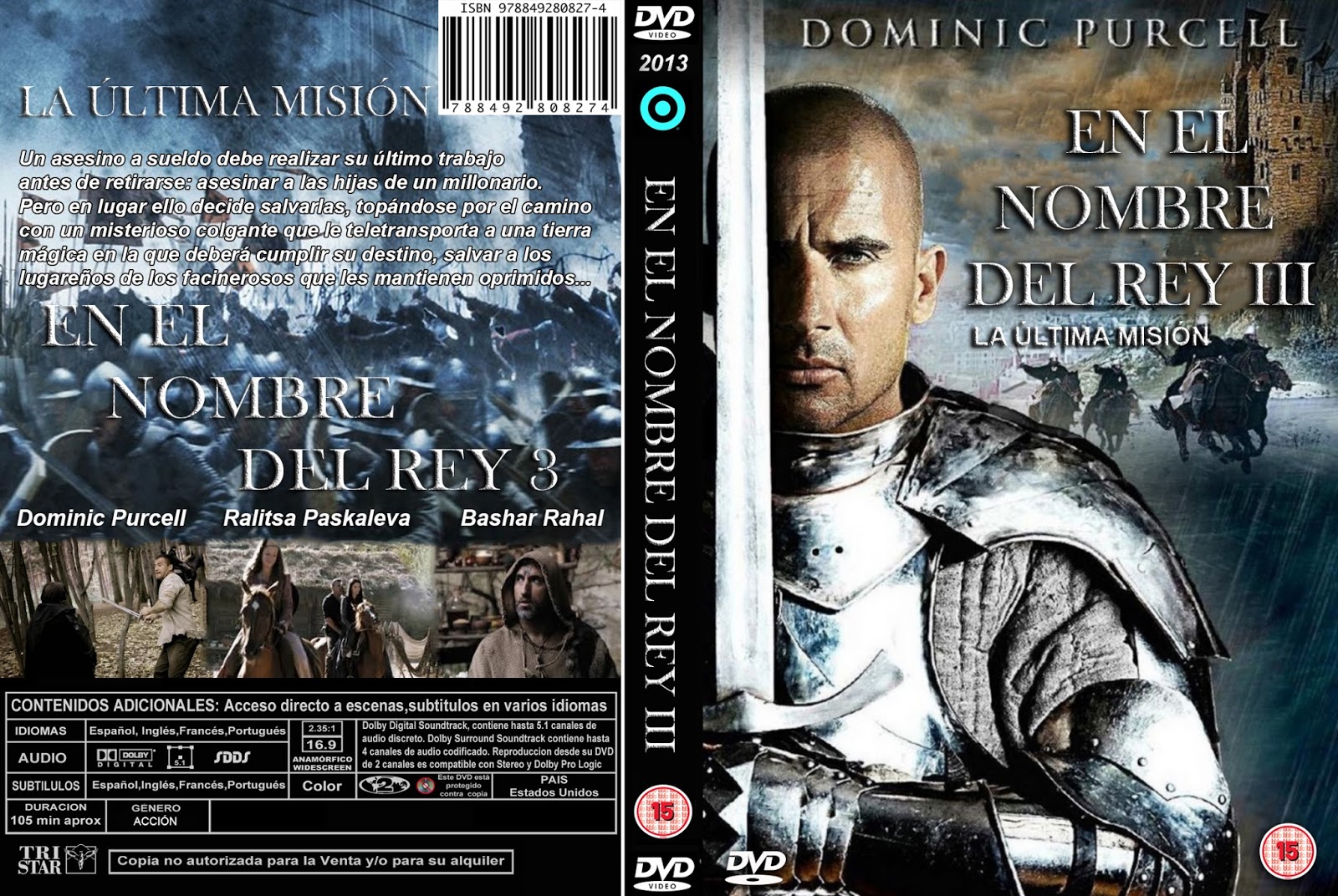 in the name of the king iii 2014