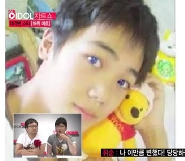 Gambar Artis K POP Popular Sebelum Menjadi ARTIS Tersebar! Mir MBLAQ Gambar Artis K POP Popular Sebelum Menjadi ARTIS Tersebar!