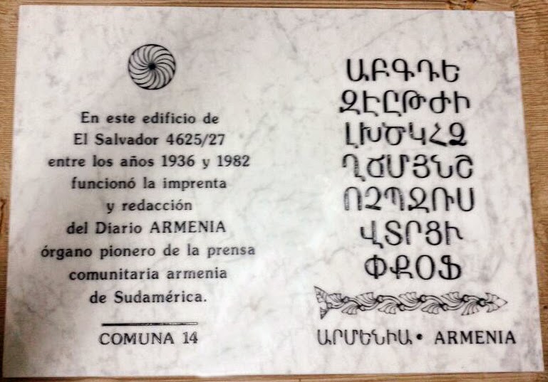 Homenaje al Diario Armenia por su 83 aniversario