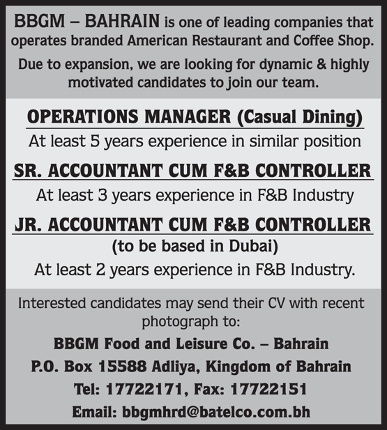 jobs in bahrain and middle east  latest jobs in bahrain